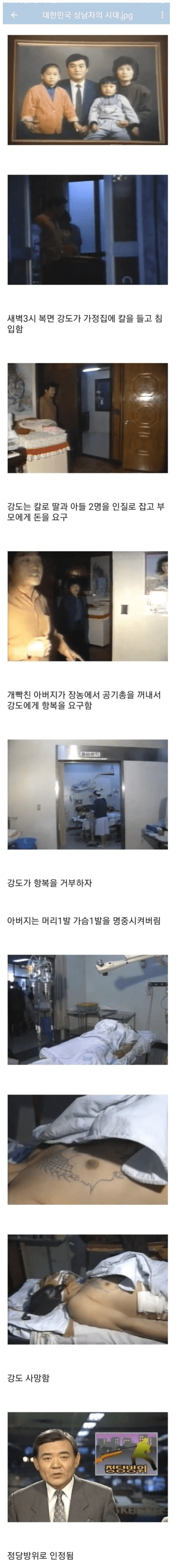 c1b7de6fd64a794750c04028241abcf6.png