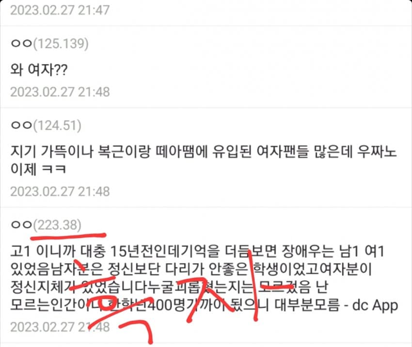 24post.co.kr_003.jpg