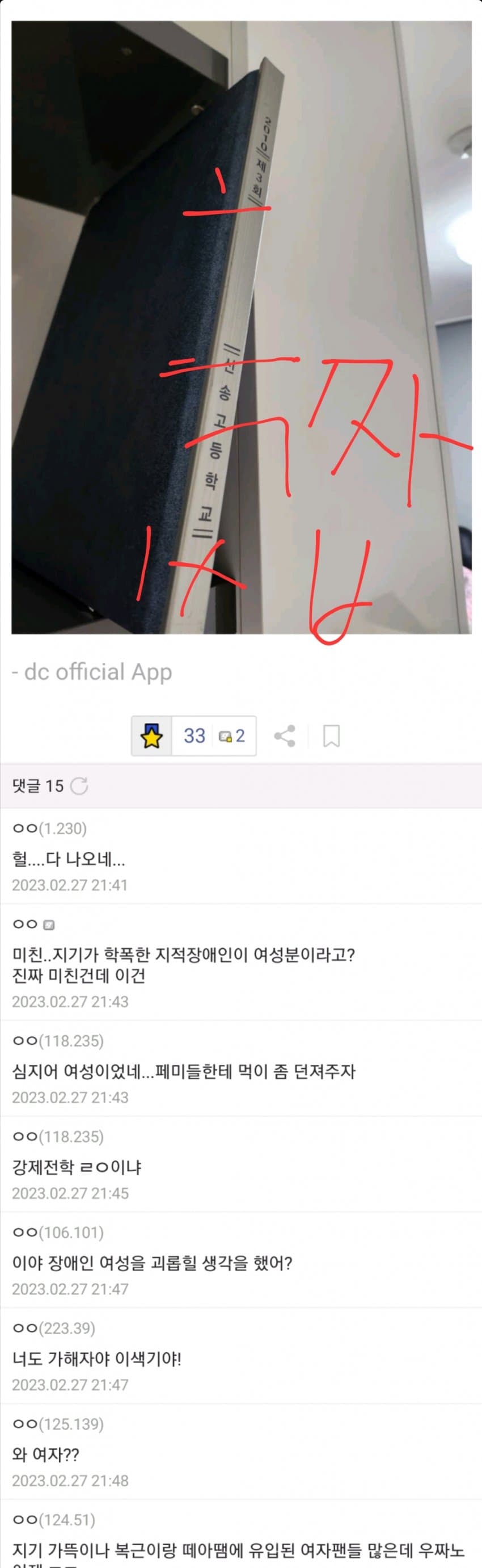 24post.co.kr_002.jpg