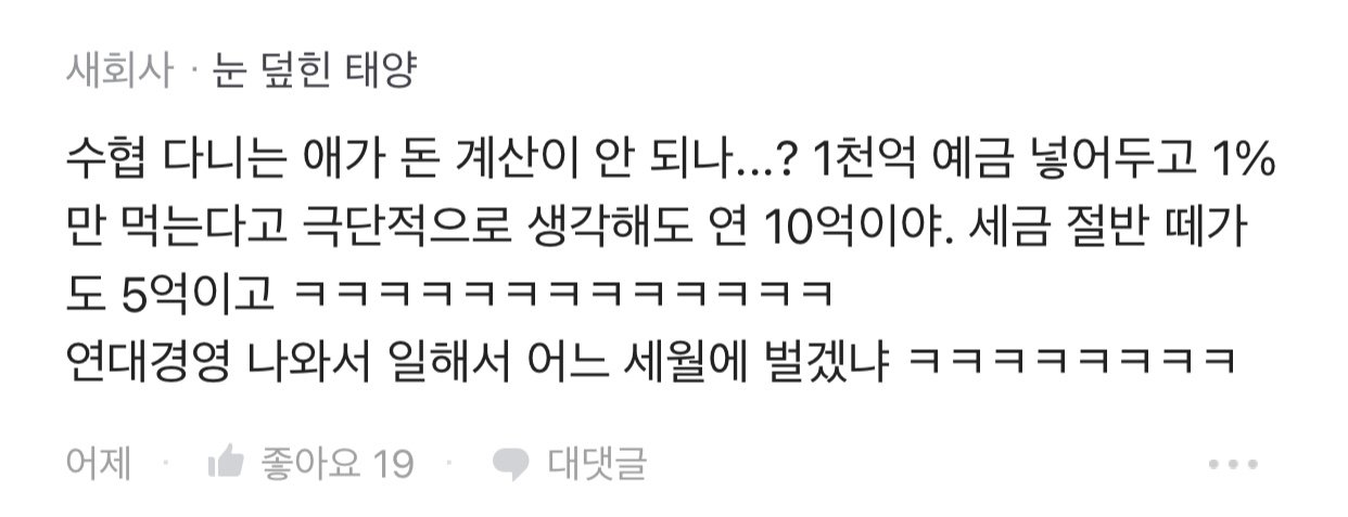 김짤.com_006.jpg