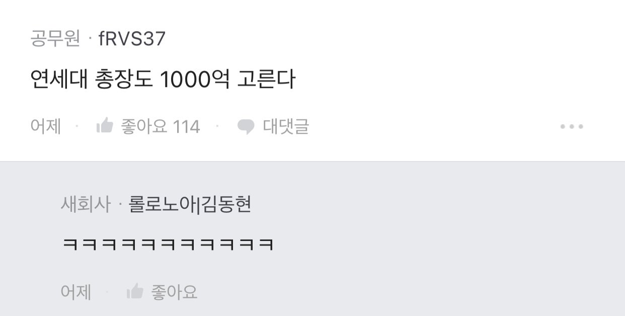 김짤.com_003.jpg
