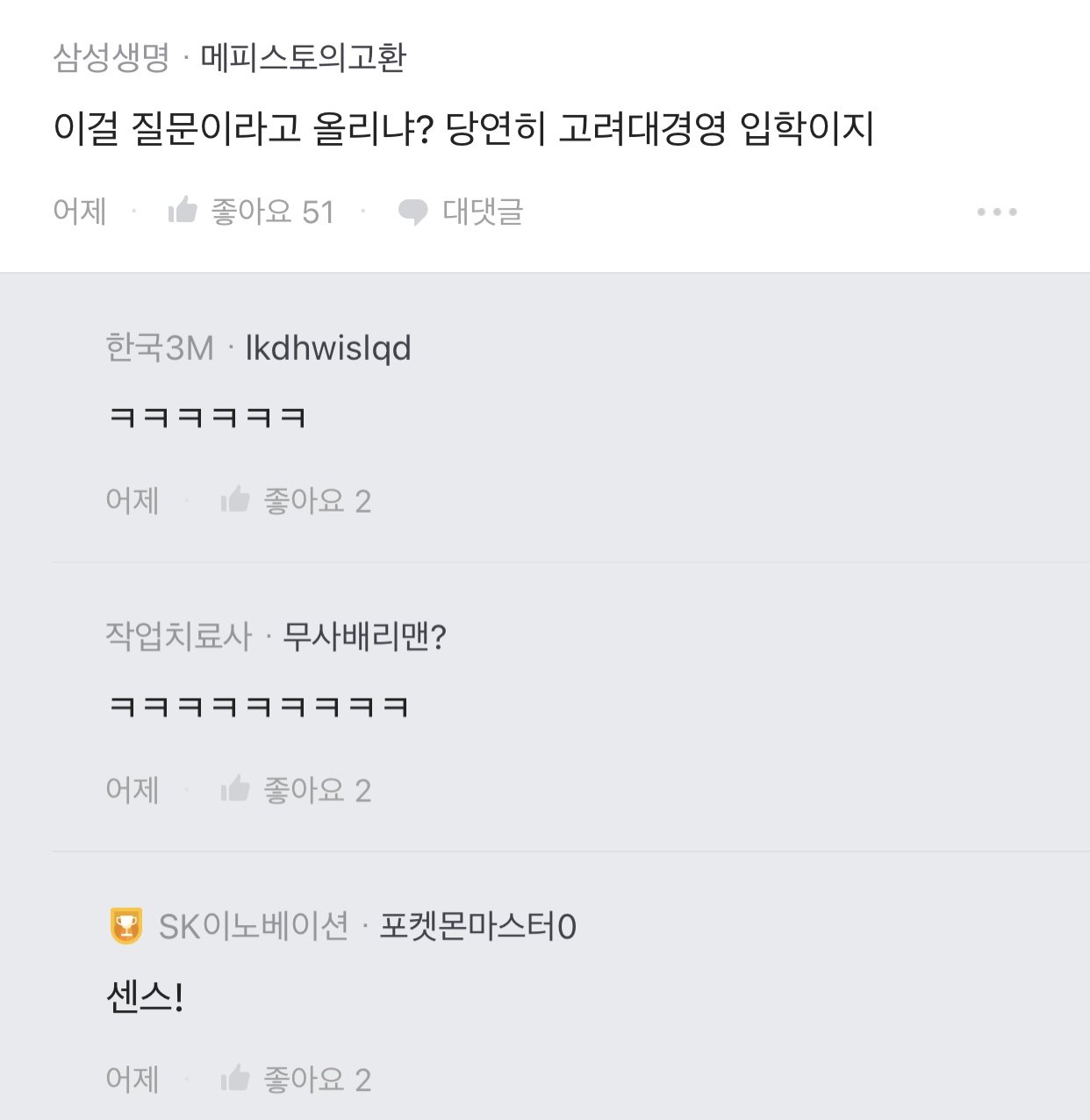 김짤.com_005.jpg