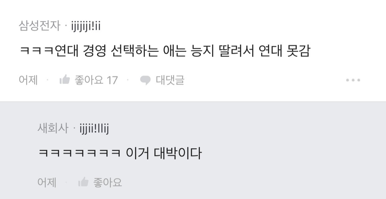 김짤.com_007.jpg