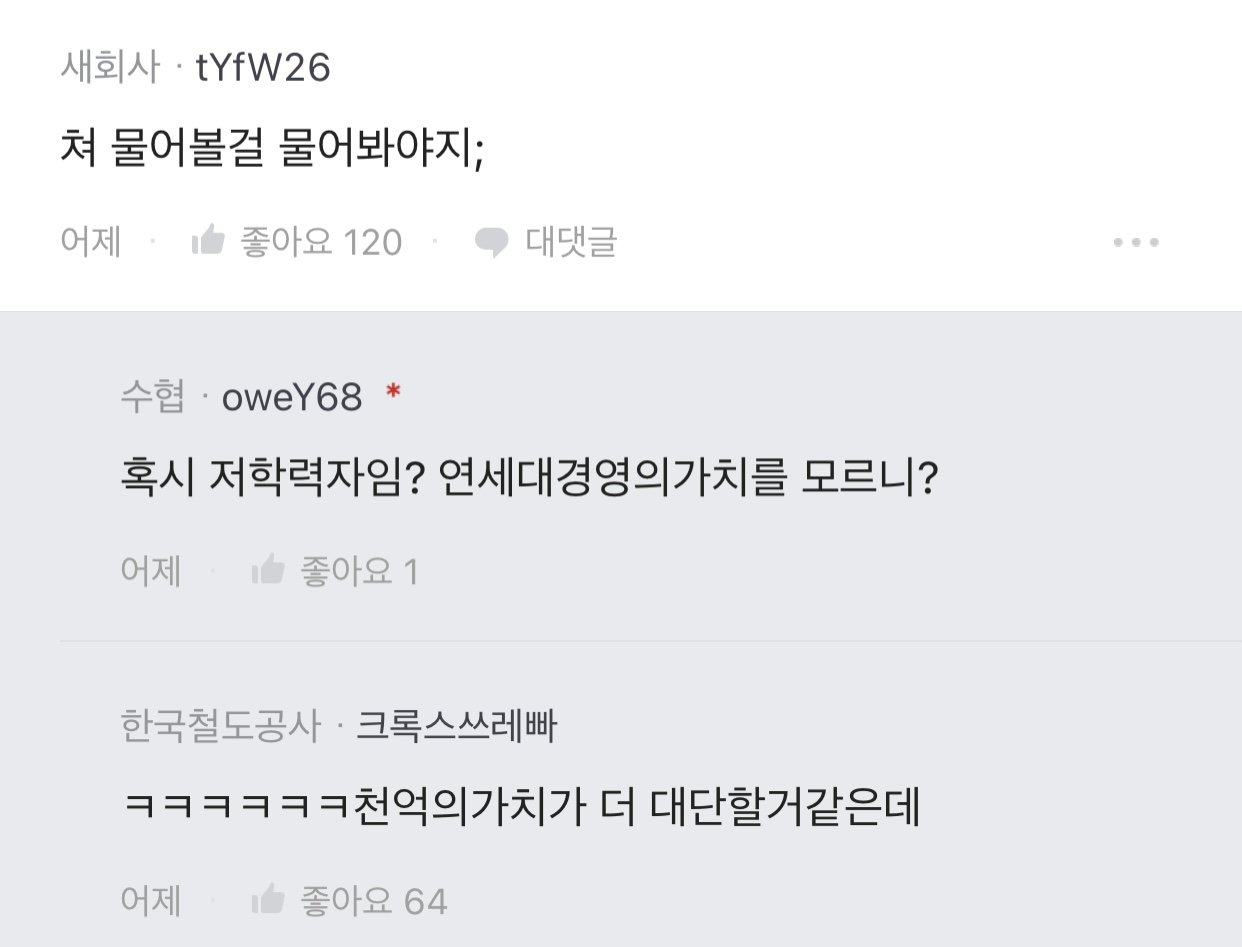 김짤.com_002.jpg