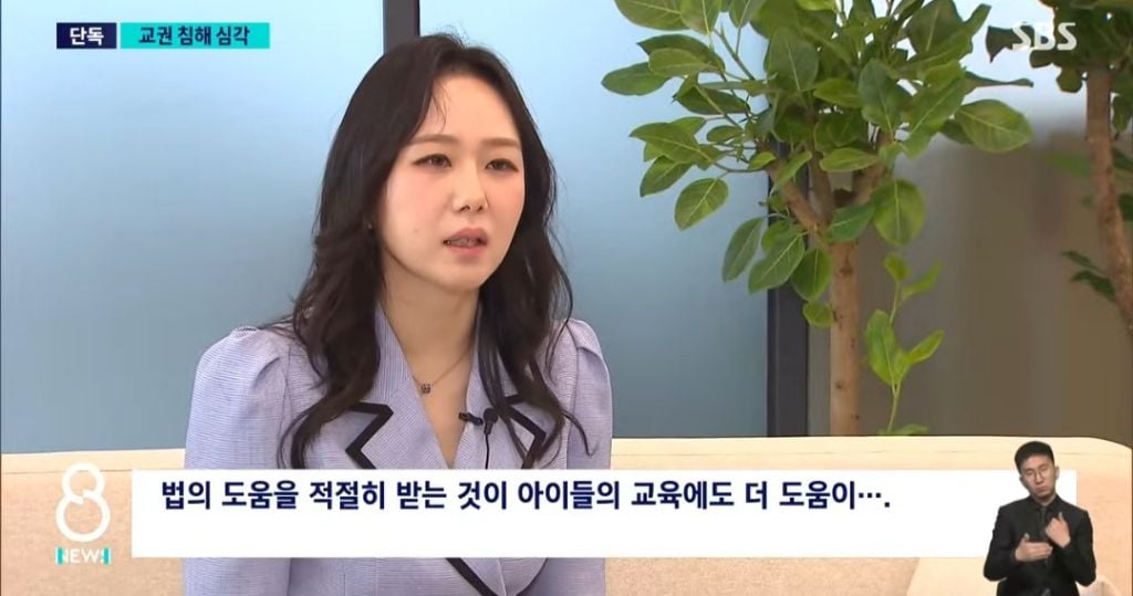 애들이 보는 앞에서 학생한테 폭행당한 초등 여교사 jpg | 인스티즈