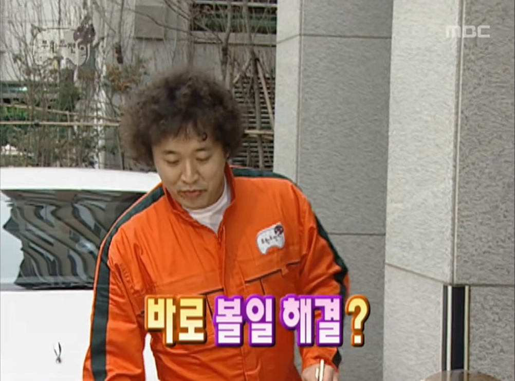 24post.co.kr_037.png