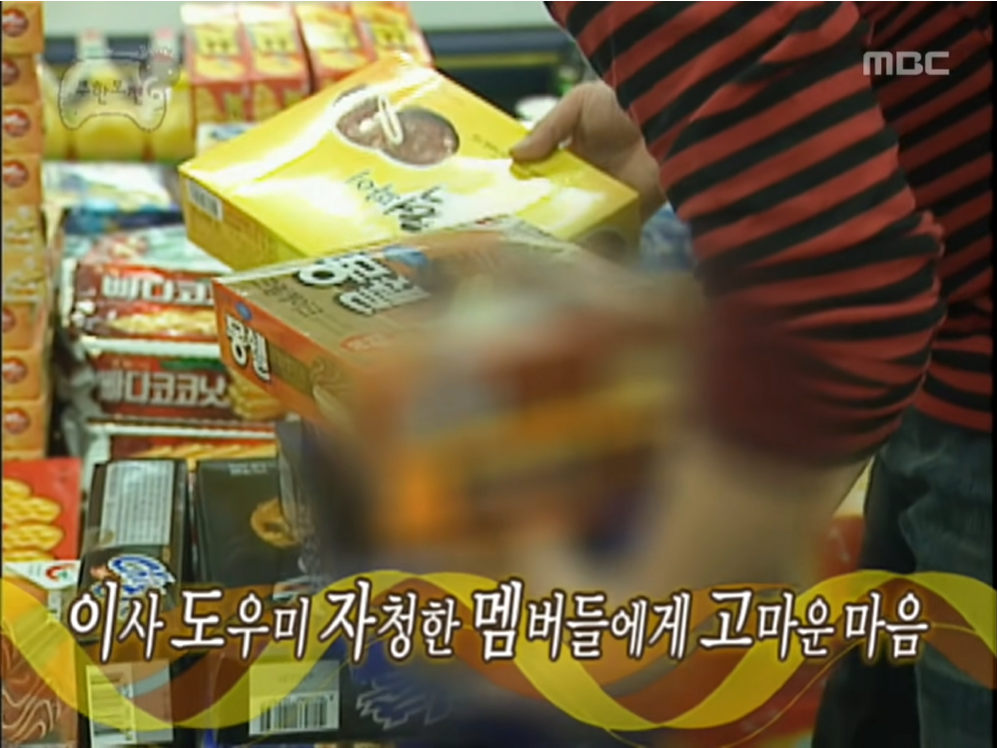 24post.co.kr_012.png