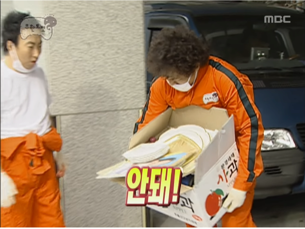 24post.co.kr_014.png