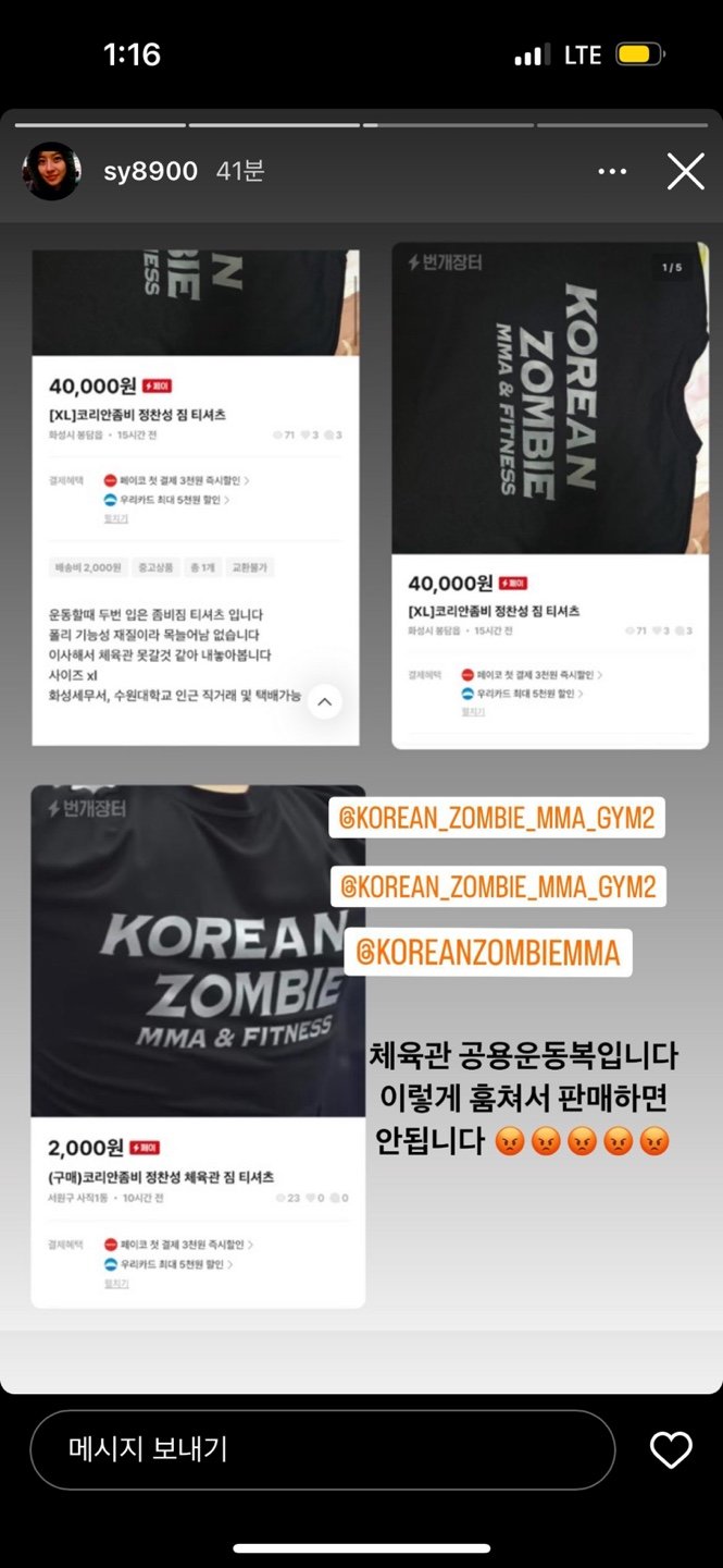 24post.co.kr_001.jpg