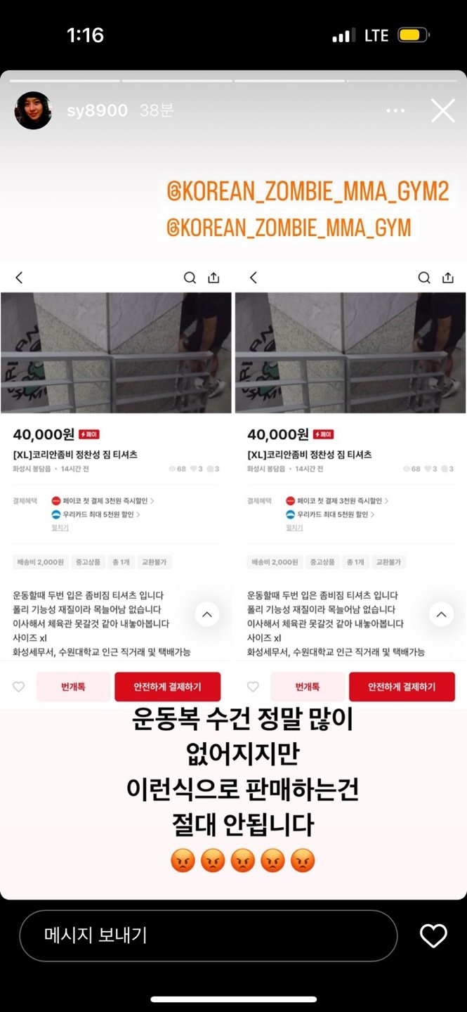 24post.co.kr_002.jpg