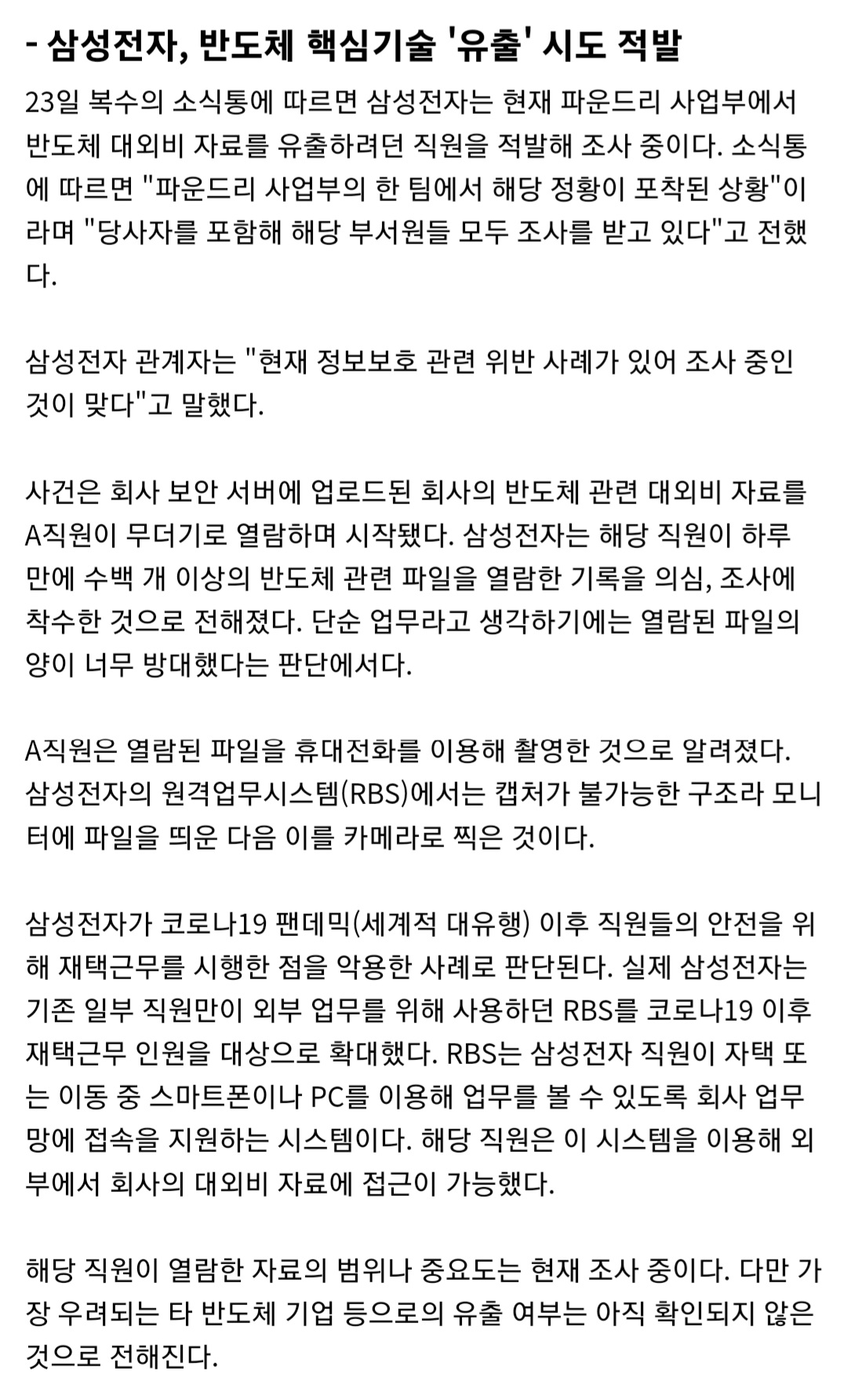 24post.co.kr_003.jpg