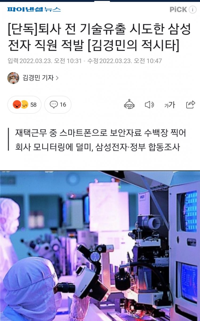 24post.co.kr_001.jpg