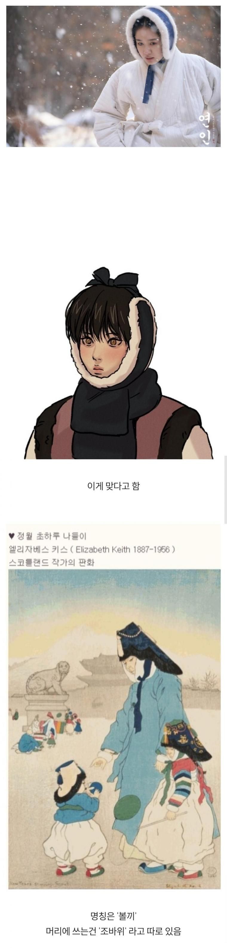 1703193262524625.jpeg