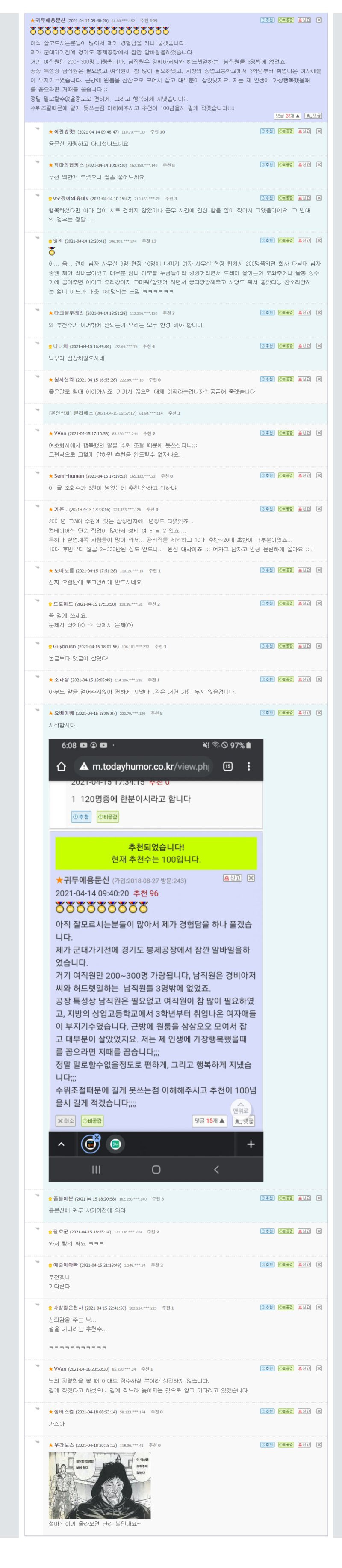 btb5cb54007e05695bdbb9c53b1be514f1.png