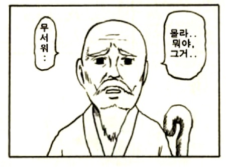 56388ba01b84e9fb69a583c3015d98a72bf5dda9