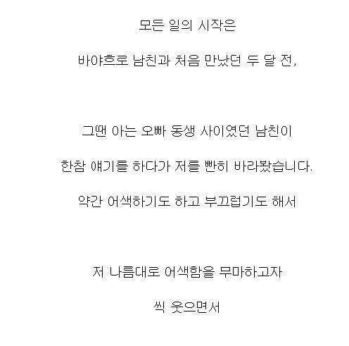 24post.co.kr_001.jpg