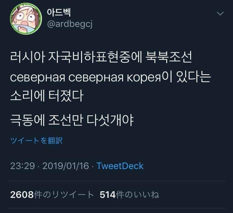 단군1.jpg
