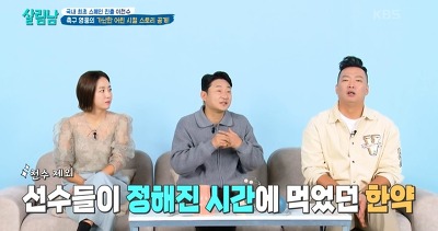 김짤.com_013.jpg