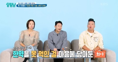 김짤.com_011.jpg
