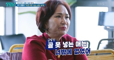 김짤.com_002.jpg