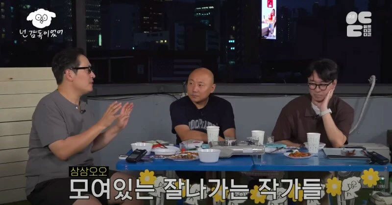 24post.co.kr_003.png