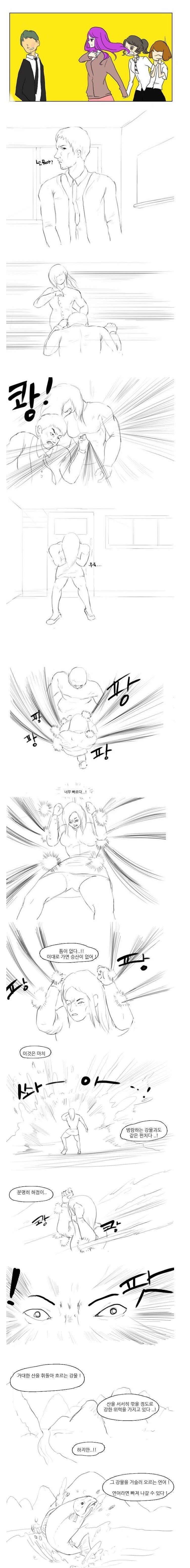 24post.co.kr_003.jpg