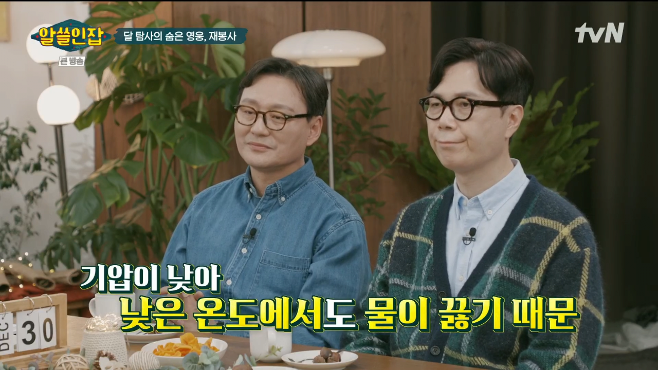 image.png 목숨보다 소중한 고추 크기 부심.jpg