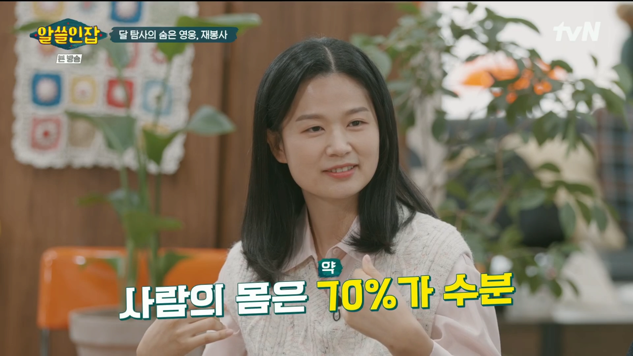image.png 목숨보다 소중한 고추 크기 부심.jpg