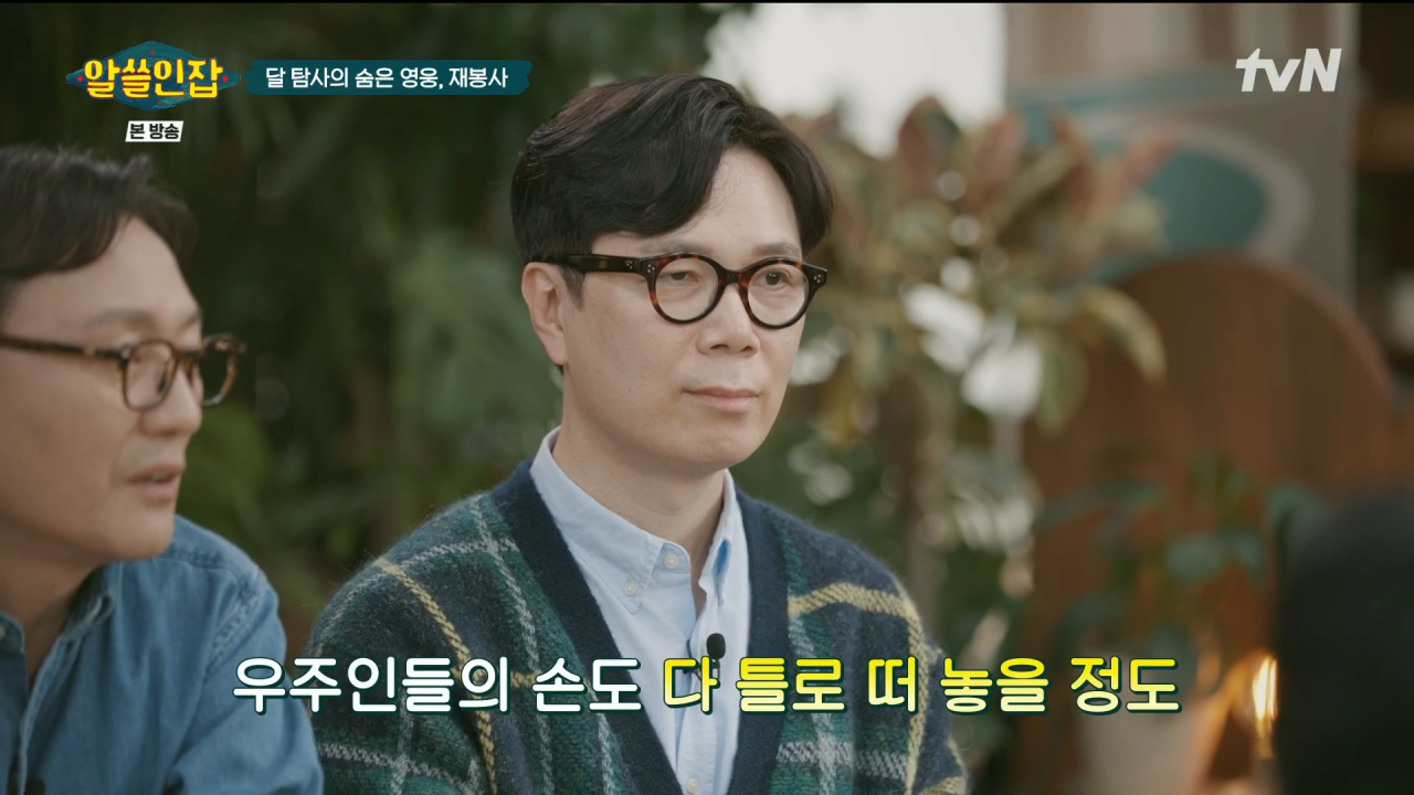 image.png 목숨보다 소중한 고추 크기 부심.jpg