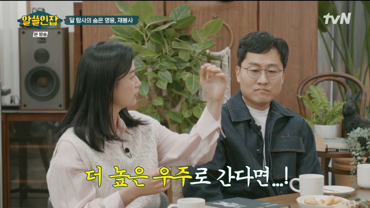 image.png 목숨보다 소중한 고추 크기 부심.jpg