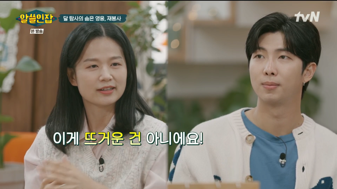 image.png 목숨보다 소중한 고추 크기 부심.jpg