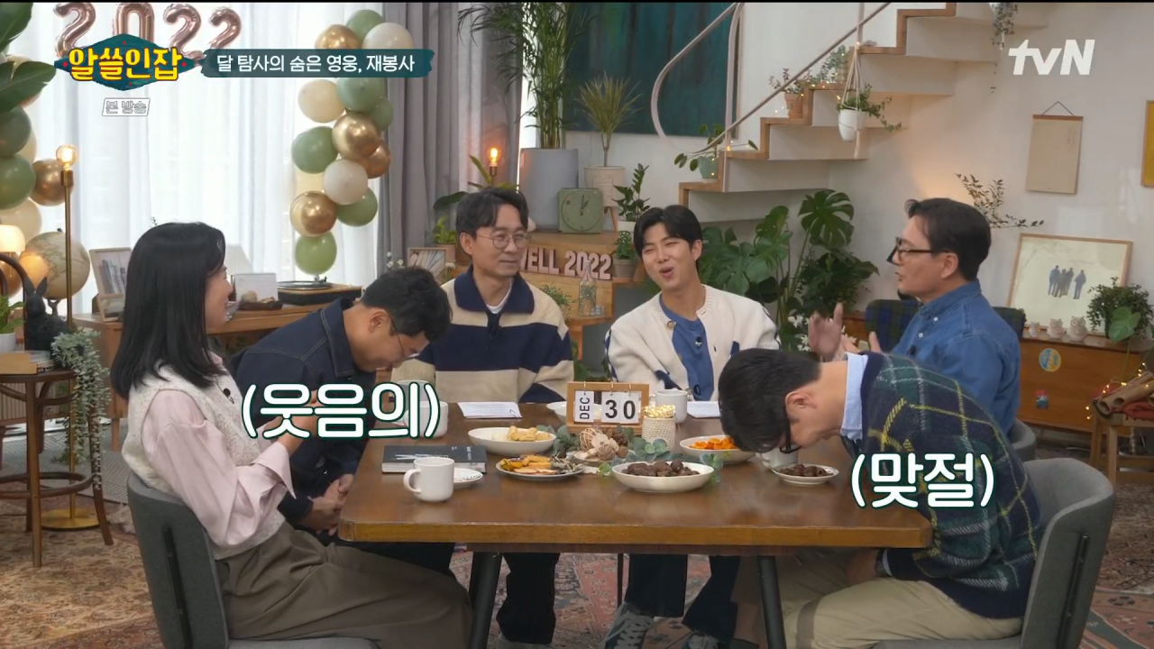 image.png 목숨보다 소중한 고추 크기 부심.jpg