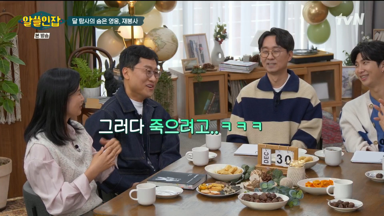 image.png 목숨보다 소중한 고추 크기 부심.jpg