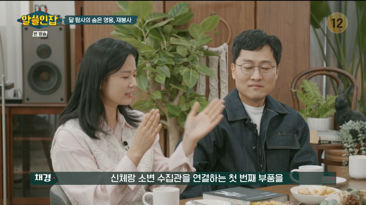 image.png 목숨보다 소중한 고추 크기 부심.jpg