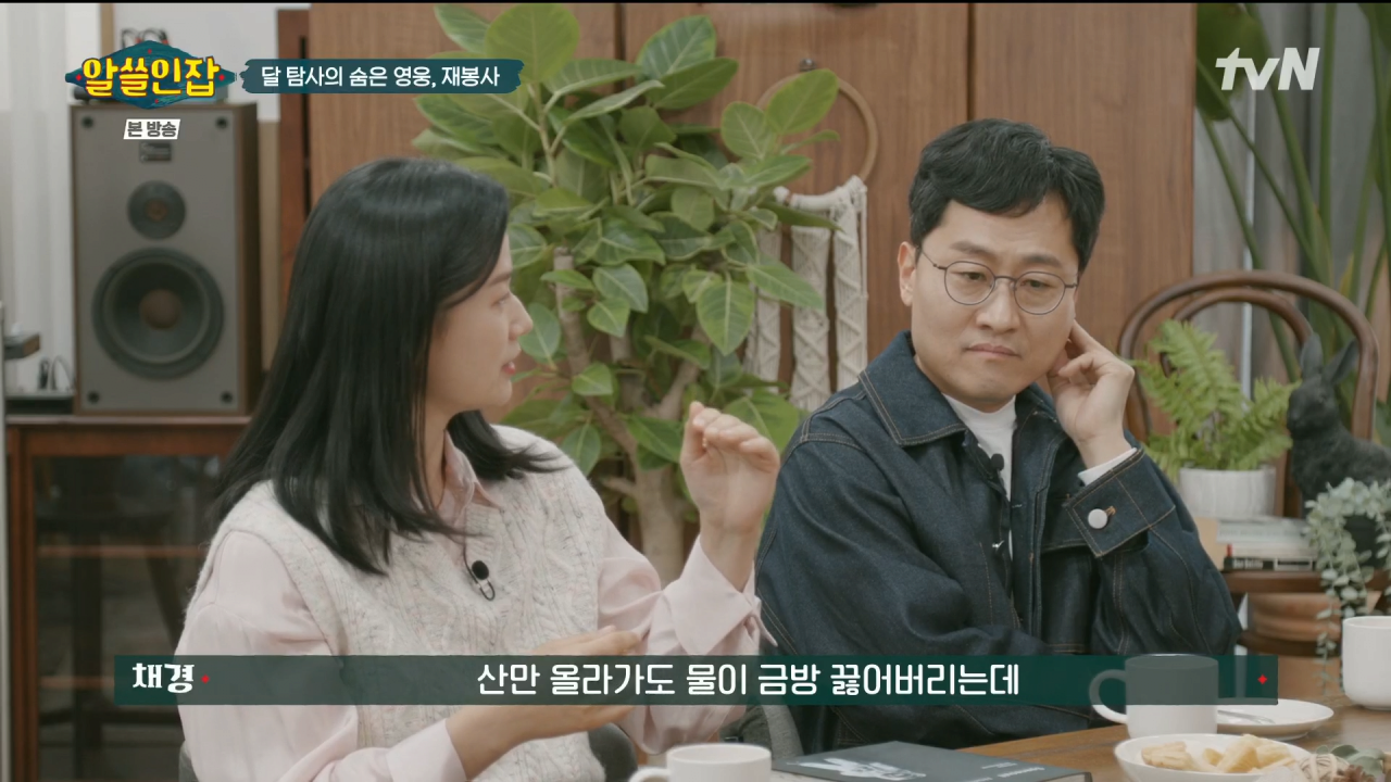 image.png 목숨보다 소중한 고추 크기 부심.jpg