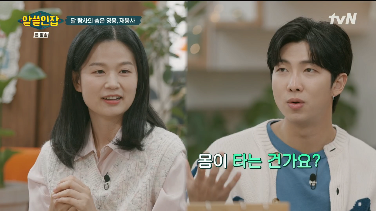 image.png 목숨보다 소중한 고추 크기 부심.jpg