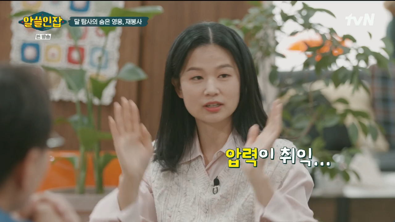 image.png 목숨보다 소중한 고추 크기 부심.jpg