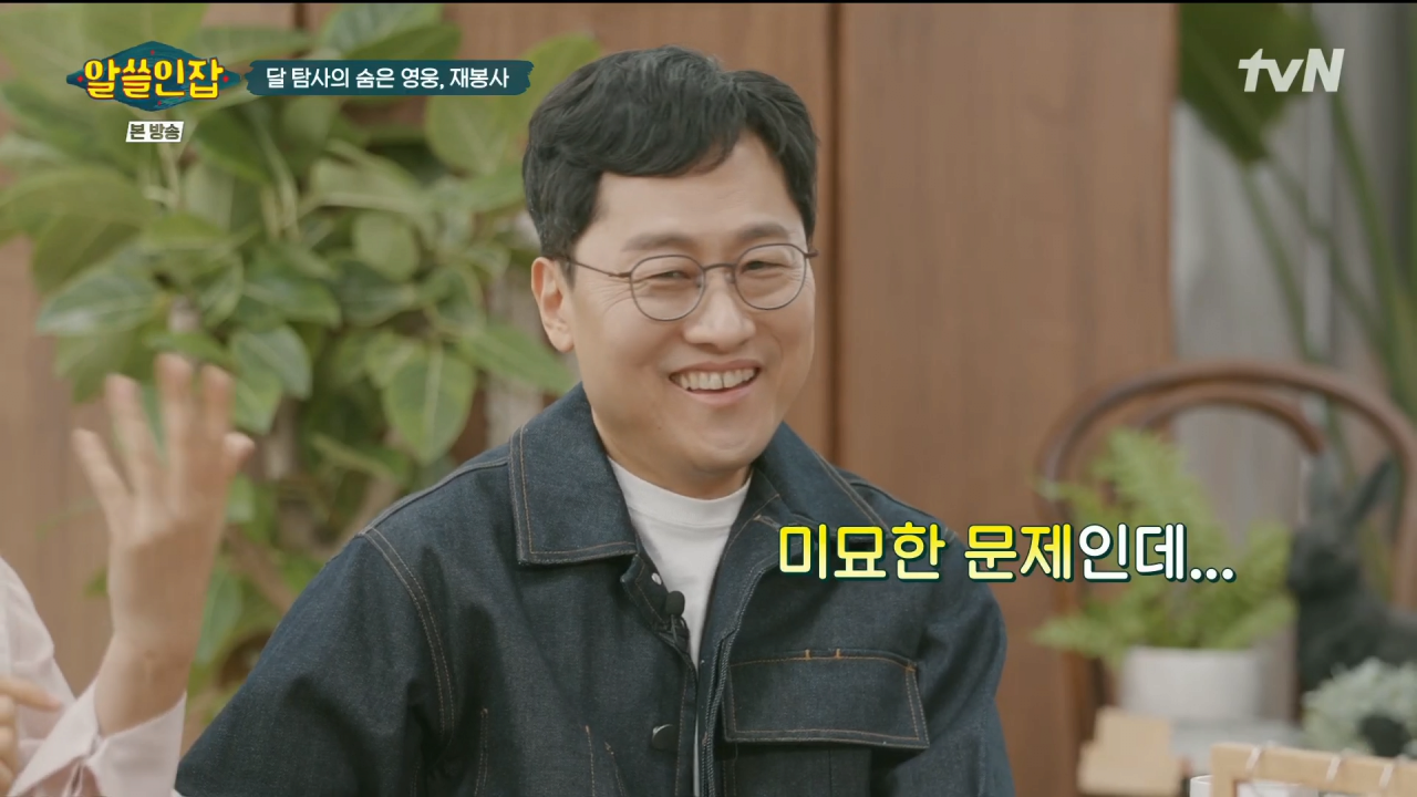 image.png 목숨보다 소중한 고추 크기 부심.jpg