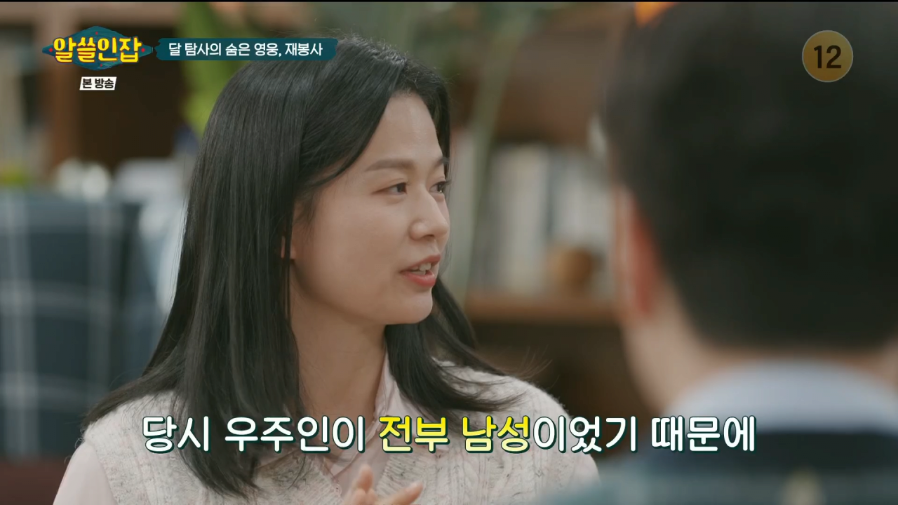 image.png 목숨보다 소중한 고추 크기 부심.jpg