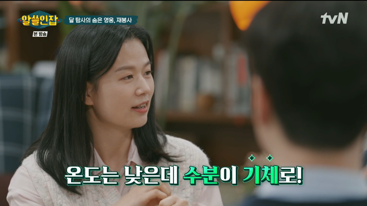 image.png 목숨보다 소중한 고추 크기 부심.jpg