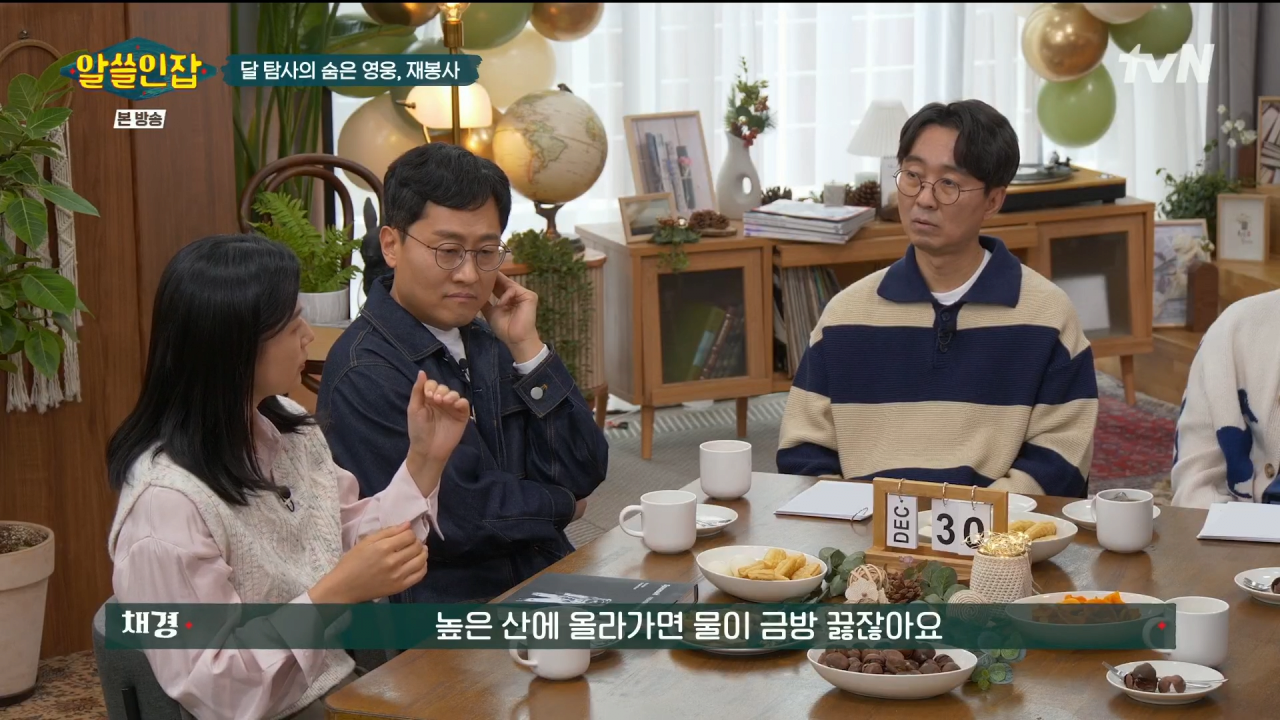 image.png 목숨보다 소중한 고추 크기 부심.jpg