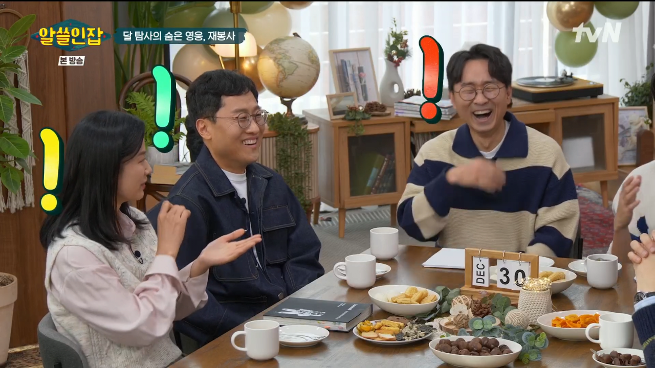 image.png 목숨보다 소중한 고추 크기 부심.jpg