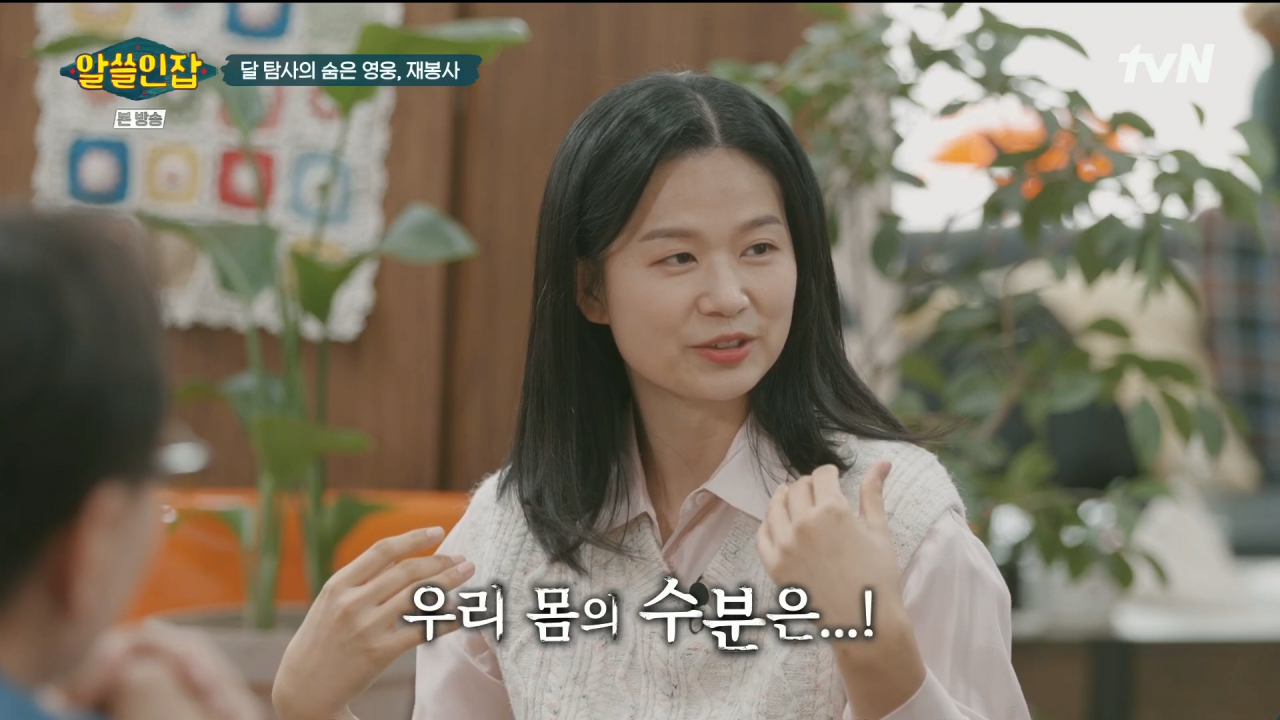 image.png 목숨보다 소중한 고추 크기 부심.jpg
