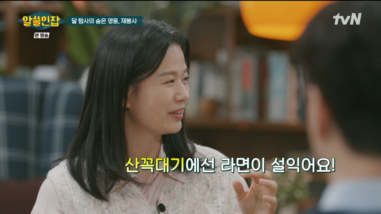 image.png 목숨보다 소중한 고추 크기 부심.jpg