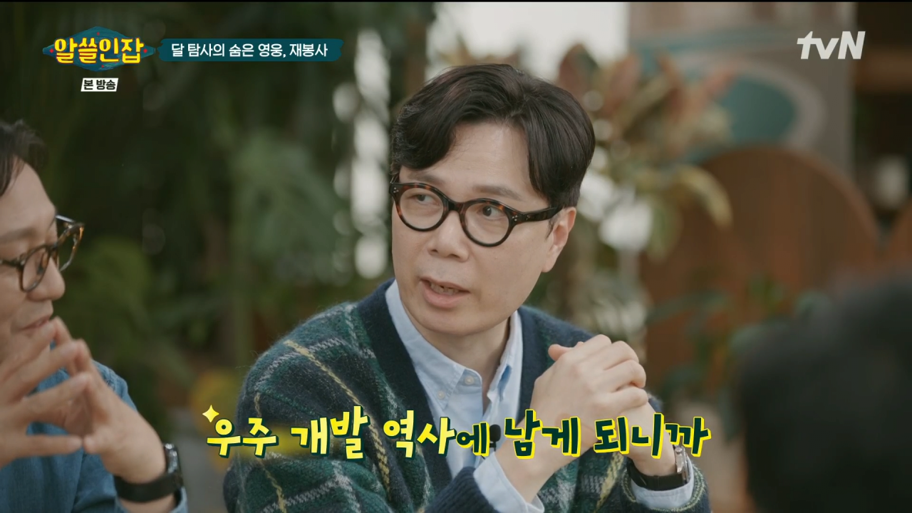 image.png 목숨보다 소중한 고추 크기 부심.jpg