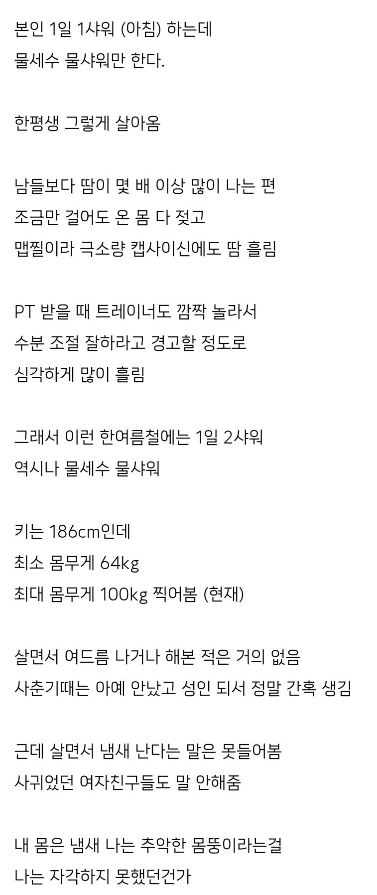 bt9c5a4ee02d69d1195f743d49d676d6e9.jpg