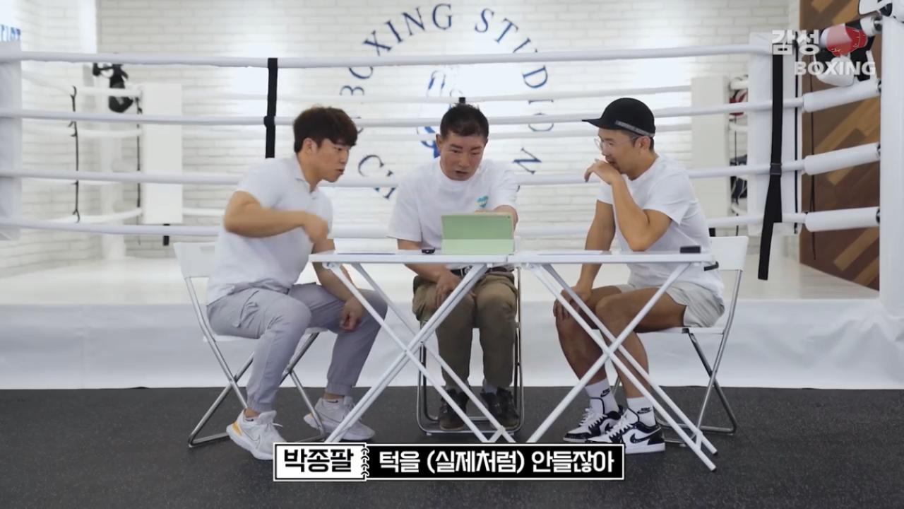 24post.co.kr_008.png