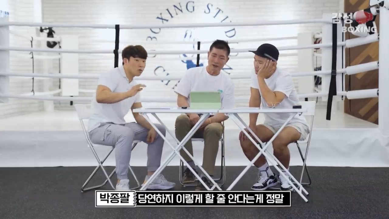 24post.co.kr_018.png