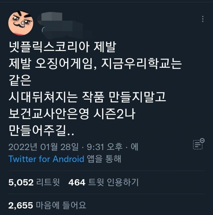 1643447006.jpg