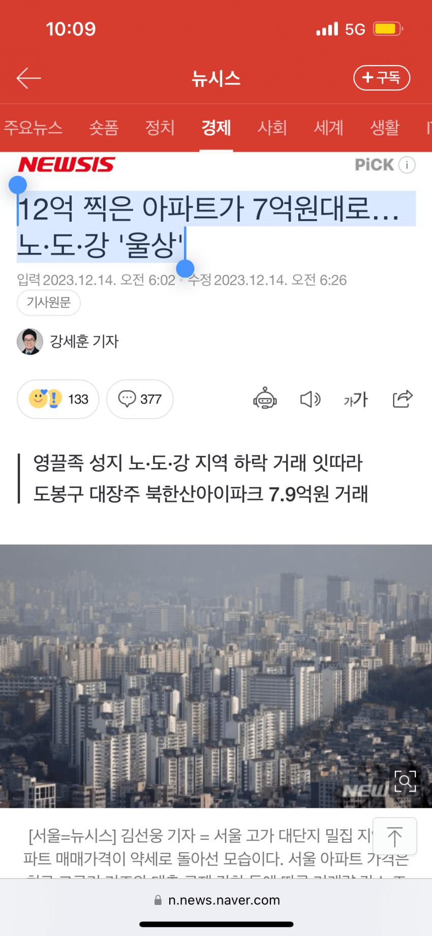 1704762587.png.jpg